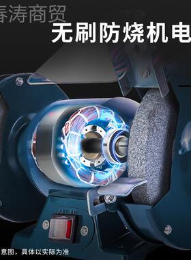 德国onix砂机台22式0v小型家轮用电动磨刀机RJM打磨机磨刀器磨R刀