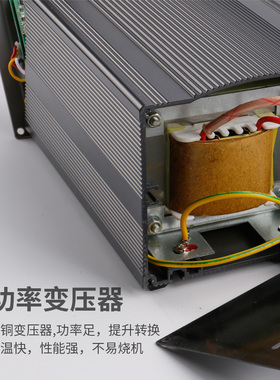 203H高频恒温涡流焊台205H大功率90W150W工业电烙铁套装送烙铁头