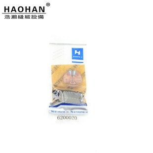 割线刀大和 青本1500筒式绷缝机三针五线绷缝机断线刀强信拉线刀