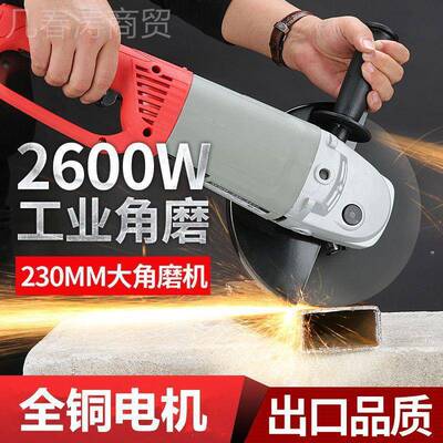 230大型角机开槽机石材切割割机抛光机打磨RNL机瓷砖切机云石工磨