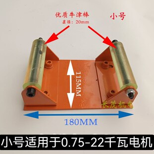 电机下线工作台 电机定子嵌线台 维修台 水泵定子嵌线下线台配件