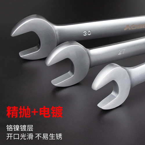 快速小棘轮扳手自动双向两用梅花开口扳手套筒汽修五金工具套装