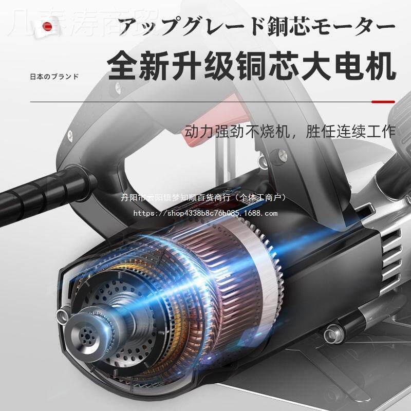 日造切割机大功率工业本级家用质小型手开提瓷砖石VCW材槽云石机