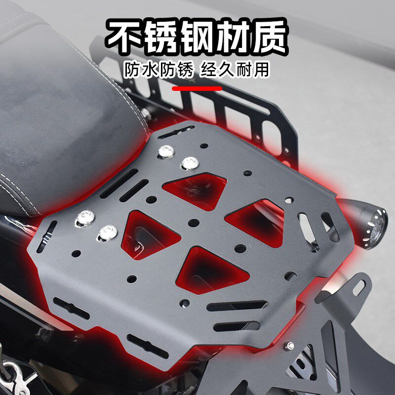 隆鑫无极CU250改装不锈钢后货架后靠背复古帆布边包工具包配件