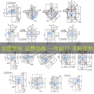 导向轴支座STHCNA/STHCB8 10 12 13 15 16 20 25 30 35 40 50标准