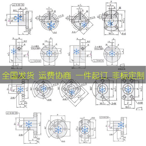 导向轴支座STHCNA/STHCB8 10 12 13 15 16 20 25 30 35 40 50标准