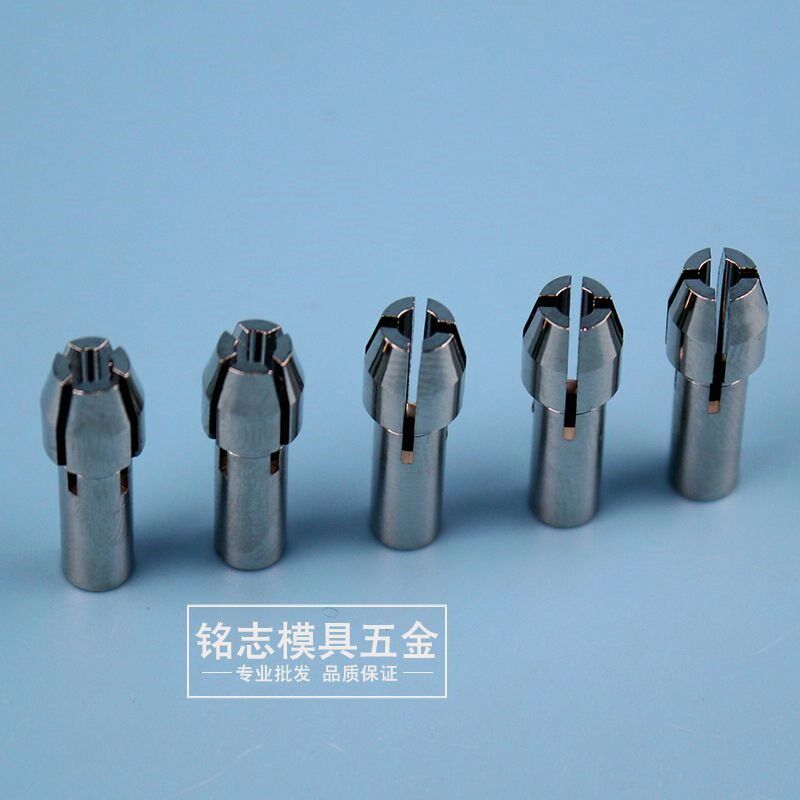 德国进口电动磨头雕刻机小电磨夹头2.35夹心3电磨机迷你磨机夹芯