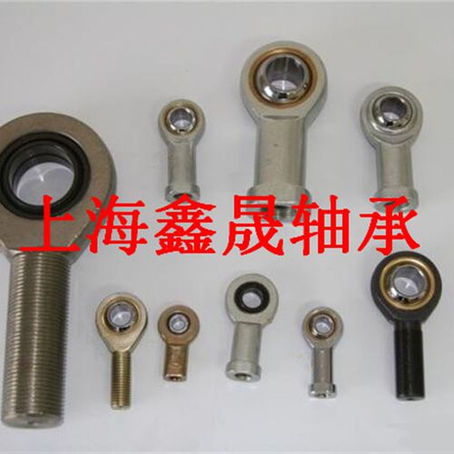 自润滑球头鱼眼杆端关节轴承外螺纹正反牙SAL SA 14 16 18 T/K
