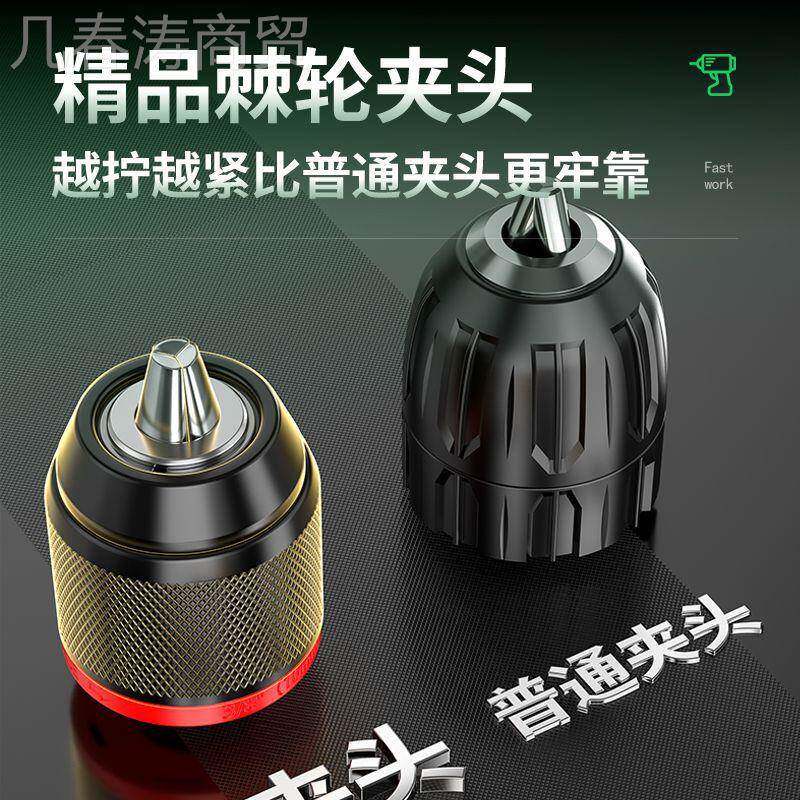耐艾YQS斯棘轮无刷手电钻2150击钻螺丝冲刀起机充电钻手枪锂电电