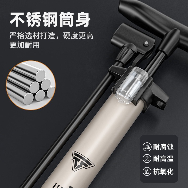 适用捷安特自行车专用打气筒高压家用通用多功能便携式新型高压