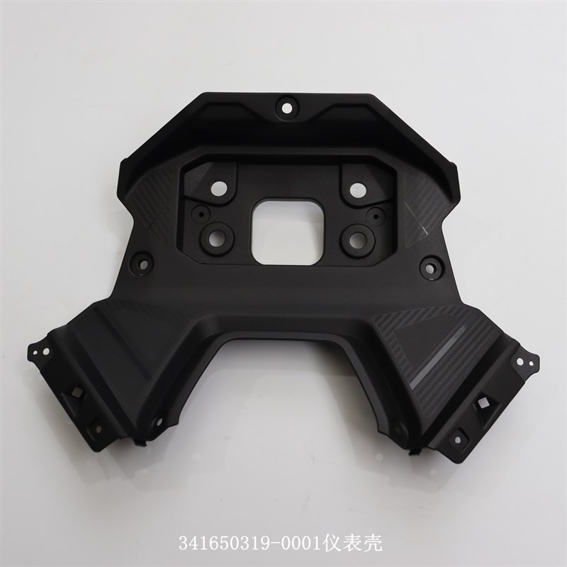 无极SR150S仪表壳仪表装饰罩LX150T-29A仪表总成ADV摩托车原车件