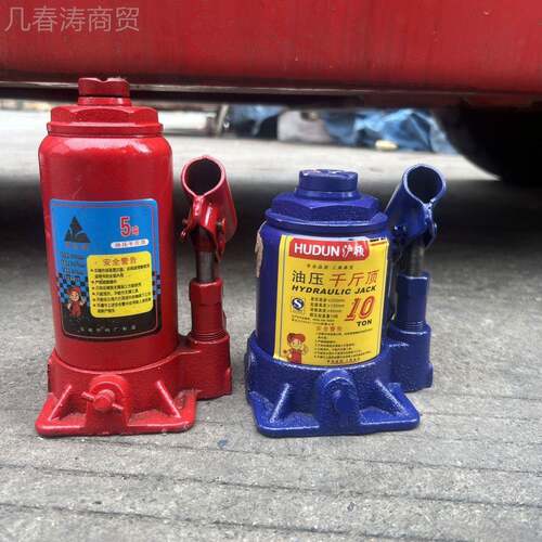 13厘修GYO米低压位千斤20吨油立式车载换胎顶汽工具打黄油支转盘