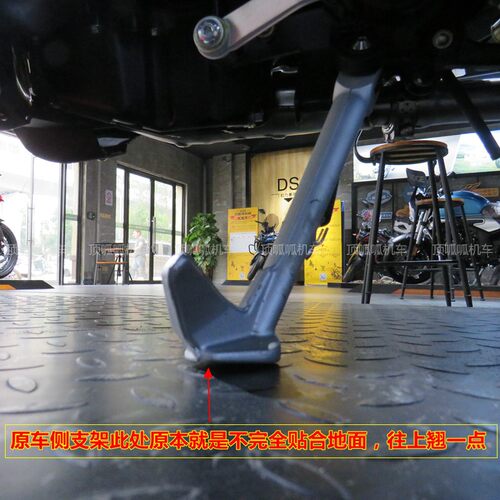 无极500AC/525侧支架加大脚板LX500-F/R改装铝合金防滑踏板改装件