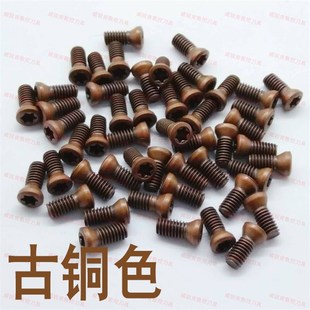 数控车销刀盘梅花槽螺钉M3.5*8/10/12圆鼻铣刀杆点式压板梅花螺丝