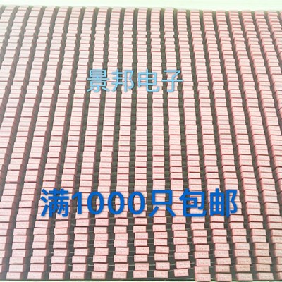 392方形保险丝管 慢断250V T0.5A 1A 2A 3.15A 4A 5A 6.3A 8A 10A