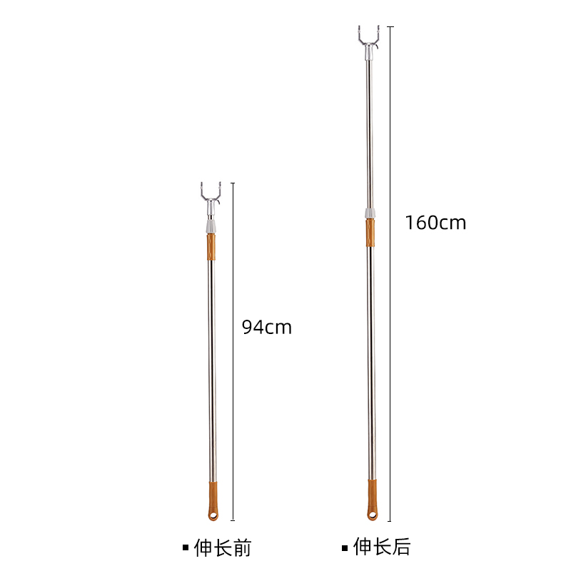 撑衣杆家用晾衣杆丫叉可伸缩不锈钢宿舍加长挑挂衣取晒阳台衣叉杆