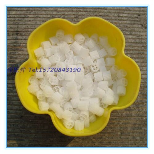 悬浮k1/k2/k3滤料生物填料流化床净化  挂膜水族鱼池过滤材料热销