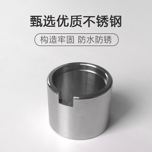 修表工具日本精工机芯卡座底SKX007精工NH35固定座NH36肉座4R36