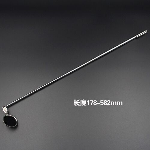 台湾宝工MS-391 万向伸缩检视镜 探视镜 检测镜 检查镜 32mm