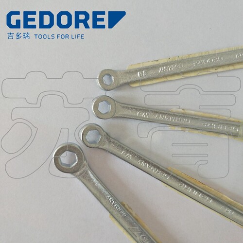 德国原装进口吉多瑞GEDORE超薄7系列 超小梅开扳手5mm 6081140