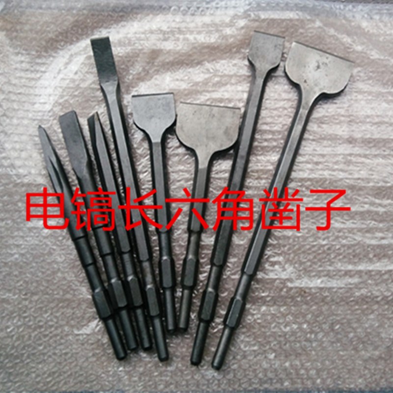 电锤合金凿子电镐长六角加宽扁铲方柄四坑铲墙王弹簧钢弯头线槽凿图片