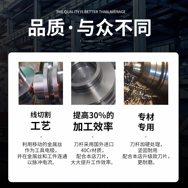 高速钢车刀5度镗刀SDZCR07台阶内孔勾刀倒拉反9镗孔抗震刀杆图片