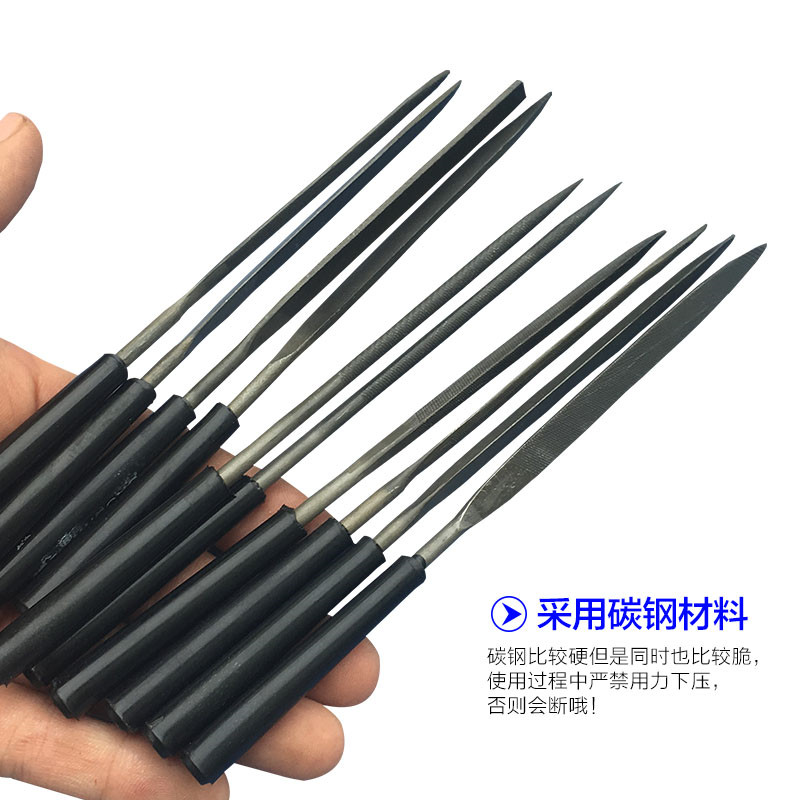 什锦锉刀套装打磨整形锉半圆三角金工锉刀小木工金属扁挫首饰工具图片