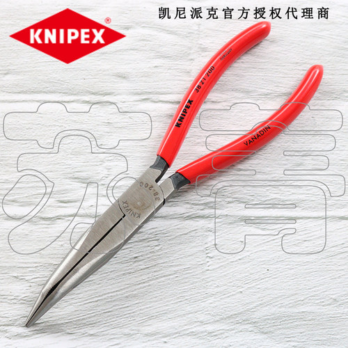 德国原装进口凯尼派克KNIPEX弯头尖嘴钳3821200/38 21 200