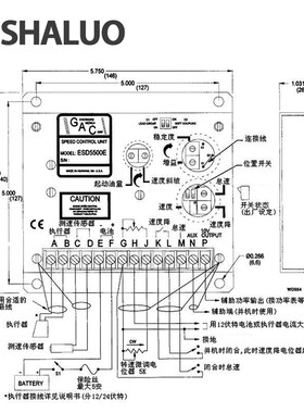 GAC康明斯调速板esd5500e直流电子调速器柴油发电机组转速控制器