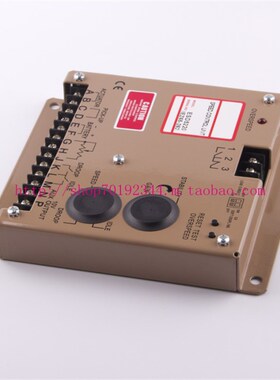 康明斯发电机组GAC控制板ESD5220E单三相交流电机调速器380V220V