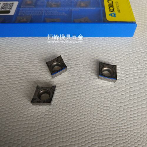 铝用刀粒 刀片CCGT09T302/04/08-AK