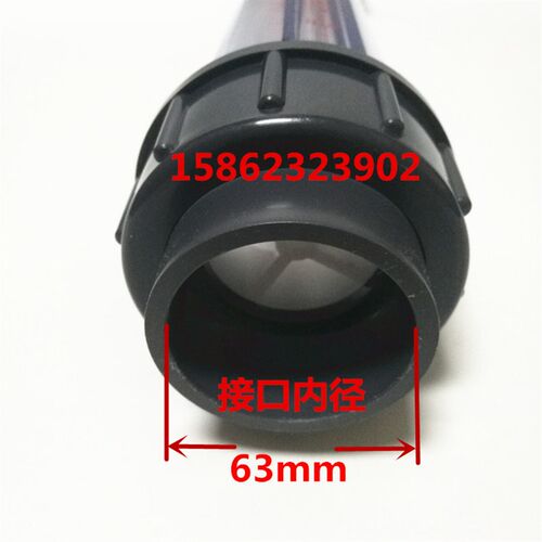 LZS-50塑料管浮子流量计 DN50UPVC管工业环保水处理设备流量仪表