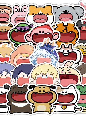 120张Q版大嘴卡通贴纸搞笑可爱手机壳行李箱手账封口装饰贴画防水