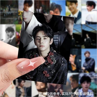 丁真高颜值贴纸ins风帅气藏族明星周边壁纸贴画DIY手机笔记本装饰