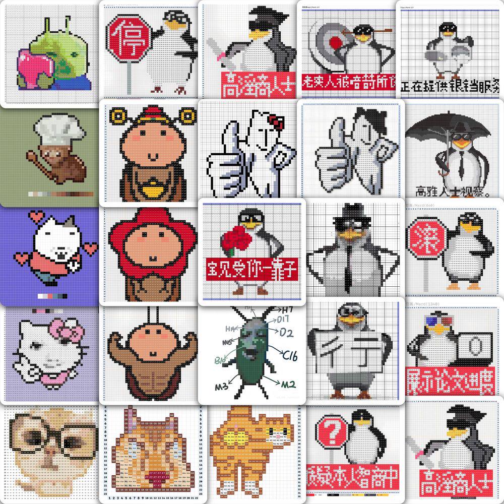 177张热门拼豆人物贴纸ins风创意卡通装饰手机壳手账放水贴画d