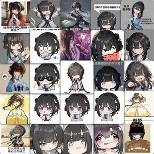 177张Q版满穗贴纸饿殍明末千里行游戏古风高颜值自粘手机diy贴画