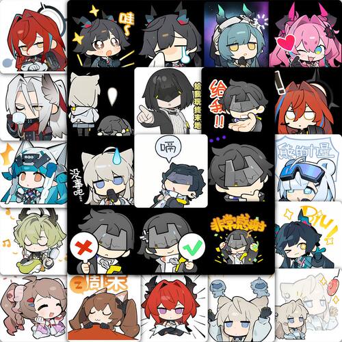 明日方舟终末地表情包贴纸