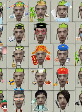 118张爆款猎奇萝卜此沙抽象趣味发疯表情包梗图恶搞整蛊手机贴纸