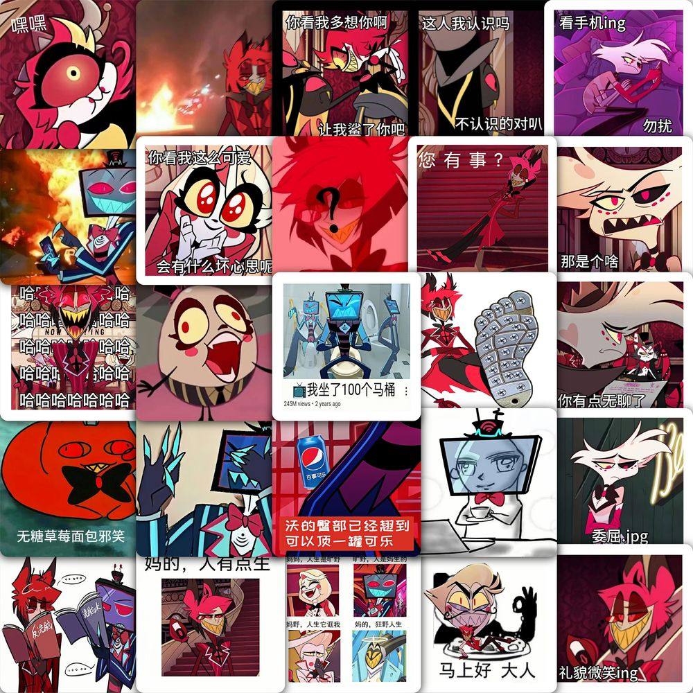 177张地狱客栈表情包创意贴纸恶搞沙雕创意周边DIY装饰手机手账,文具电教/文化用品/商务用品,贴纸/立体贴纸,淘宝优惠券,粉丝福利购,淘宝优惠卷