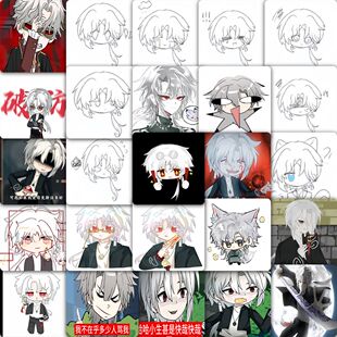 177张奇门盾甲之神算王炎贴纸搞笑动漫周边装饰手账窗花防水贴画