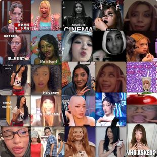 177张katseye女团表情包贴纸美玉等成员梗图diy笔记本高清贴画