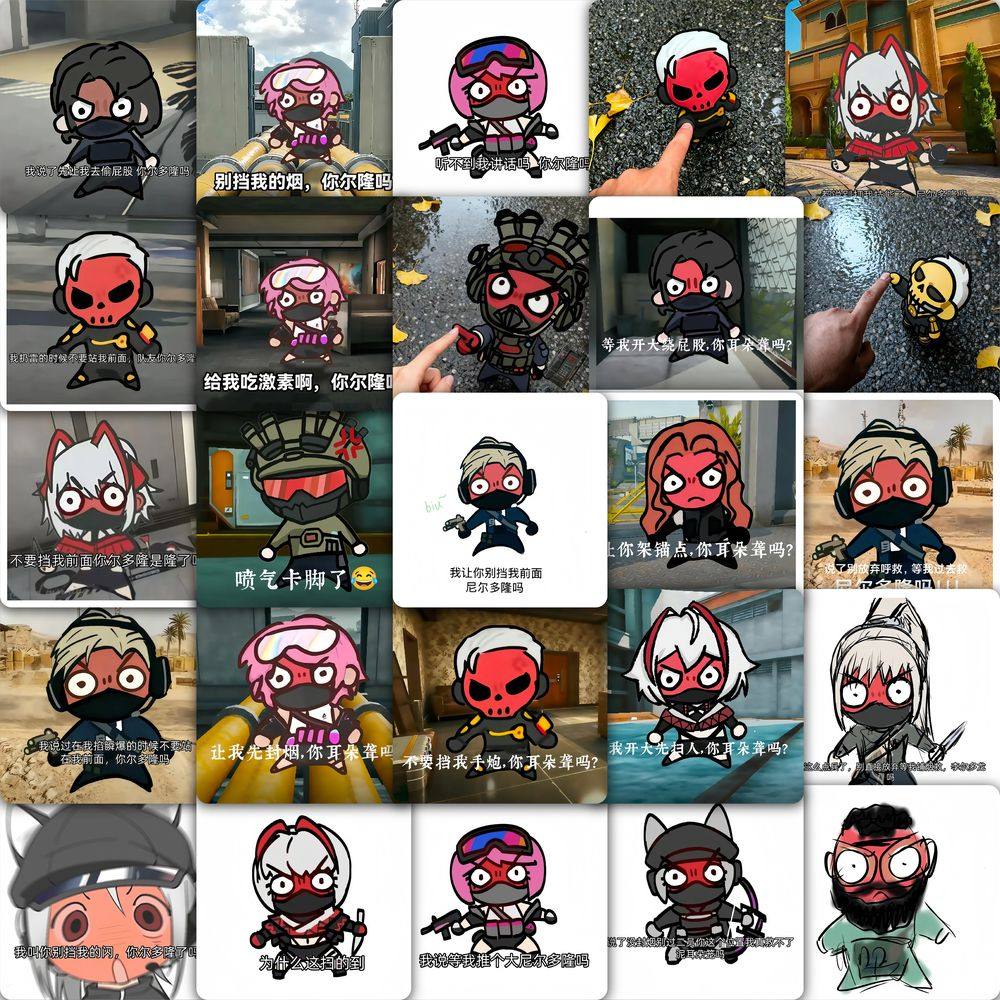 236张三角洲红温女医贴纸热门趣味沙雕表情包梗图水杯桌面贴画di