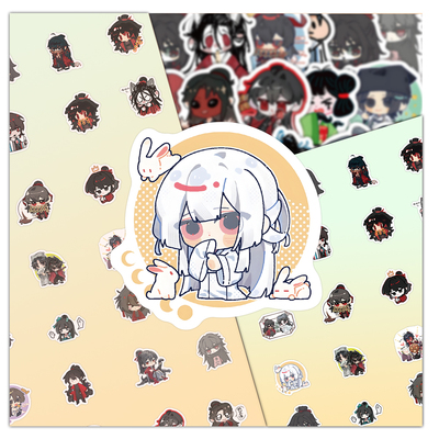 206张Q版道诡异仙贴纸