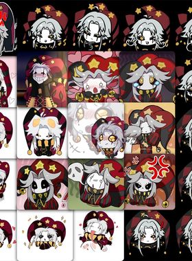 177张Pierrot皮埃罗贴纸创意二次元怪胎马戏团搞怪人物周边贴画