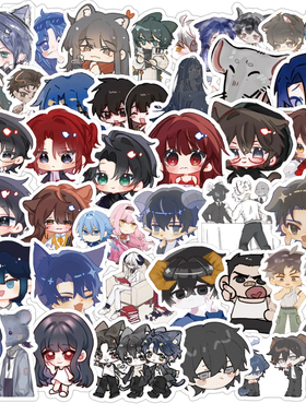 100张十日终焉贴纸二次元齐夏等Q版人物周边手机平板行李箱贴画