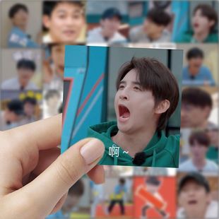 再就业男团表情包贴纸搞笑趣味周边装饰笔记本手账桌面防水贴画