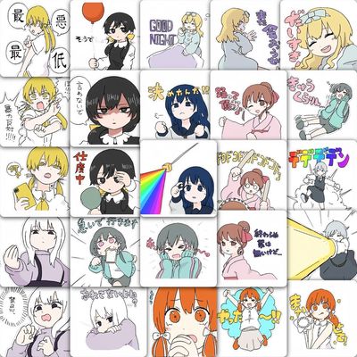 iyowagirl胃弱P表情包贴纸表情包