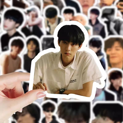 206张ins风高颜值周翊然贴纸当我飞奔向你张陆让周边手账装饰贴画