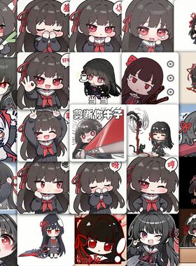 177张鸣潮千咲Q版表情包贴纸可爱梗图香柠寿喜锅手账装饰防水贴画