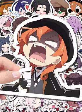 180张Q版文豪野犬贴纸周边动漫太宰治中原中也可爱笔记本装饰贴画